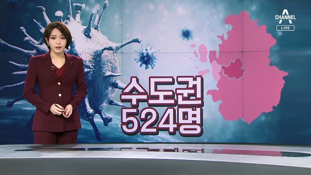 수도권 확산세…컨테이너 병상 만들어도 의료진 부족