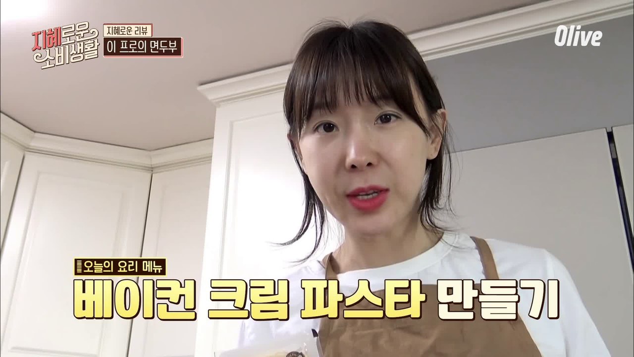 척추 측만증, 거북목 NO! 척추 백허그(?) 허리 쿠션♨ #완판템