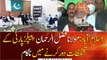 Maulana Fazlur Rehman fails to remove PPP reservations