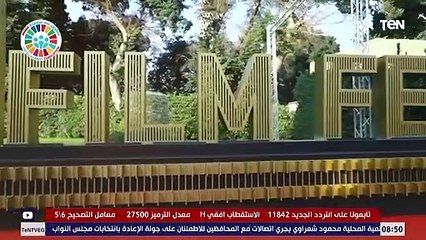 الفنان صبري فواز: أستاذ وحيد حامد هيفضل أستاذنا وتواجدنا في المهرجان "احنا بنقوله شكرًا على كل الي علمتهولنا"