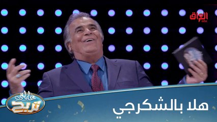 شنو تسوون أول ما ترجعون للبيت من الشغل