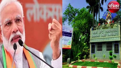 अटल अध्ययन केन्द्र में होगी रामराज्य और राजधर्म की पढ़ाई