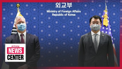S. Korean, U.S. officials reaffirm strong bilateral alliance, cooperation on N. Korea