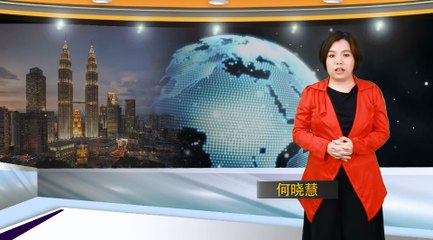 【新闻抢鲜报】2020-12-09