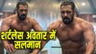 Salman Khan Flaunts His Ripped Physique and Beard Look For Antim