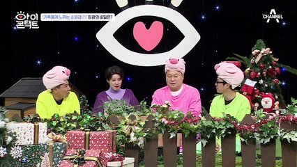 가족에게 쏟아지는 질문 폭탄! 질문광(?) 장광의 숨겨진 비밀은?