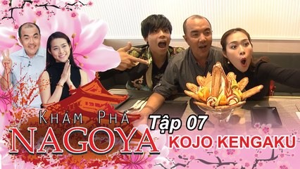 Tham quan nhà xưởng Nhật cùng Bảo Ngọc - Quốc Thuận | KHÁM PHÁ NAGOYA - Tập 7 | KPNGY #7 | 120217