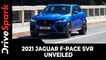 2021 Jaguar F-Pace SVR Unveiled | Updated Design, Specs, Features, Powertrain & Other Details
