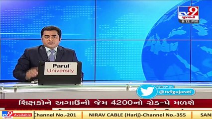 Gujarat_ SC orders appointment of administrators in civic bodies till the election of new authority