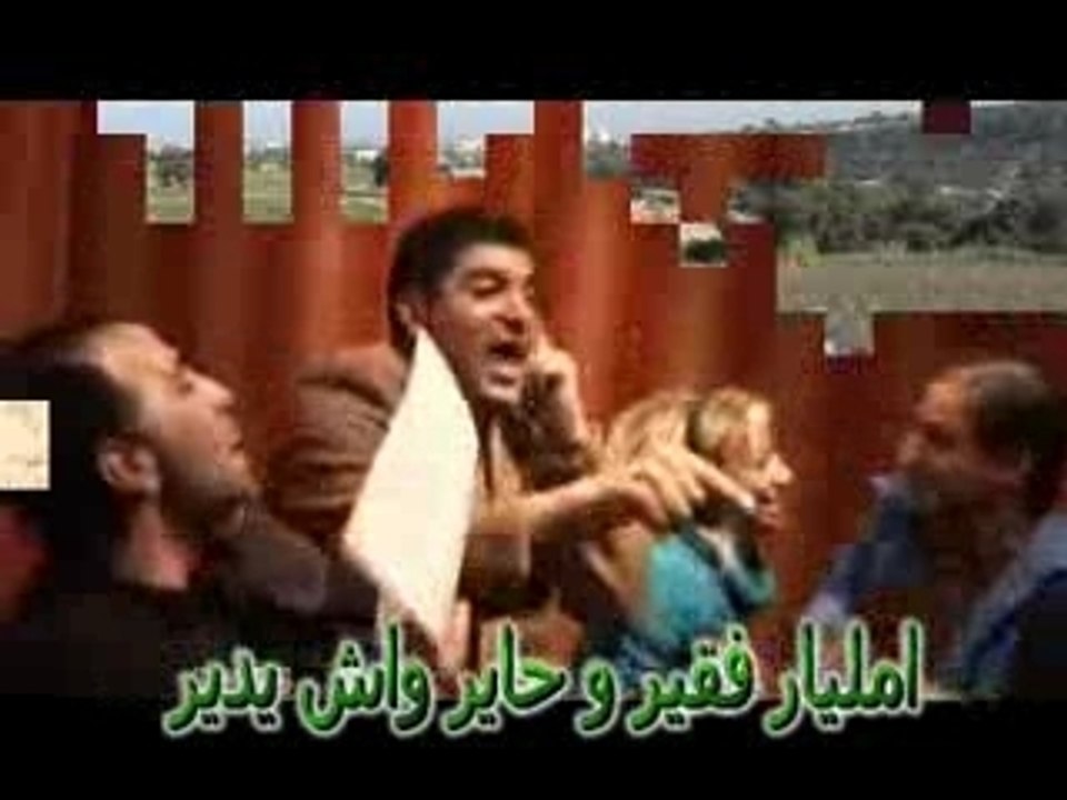 Elfehama vive L' ALGERIE (ma3adNeSH wa MakhasNeSH!!!)