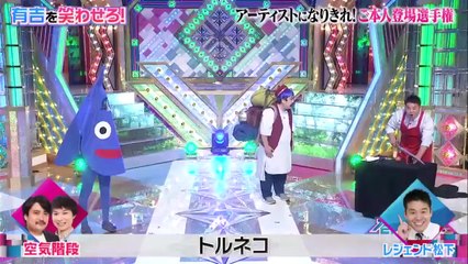 体質に、ストレスや生活習慣 2020年12月9日3時