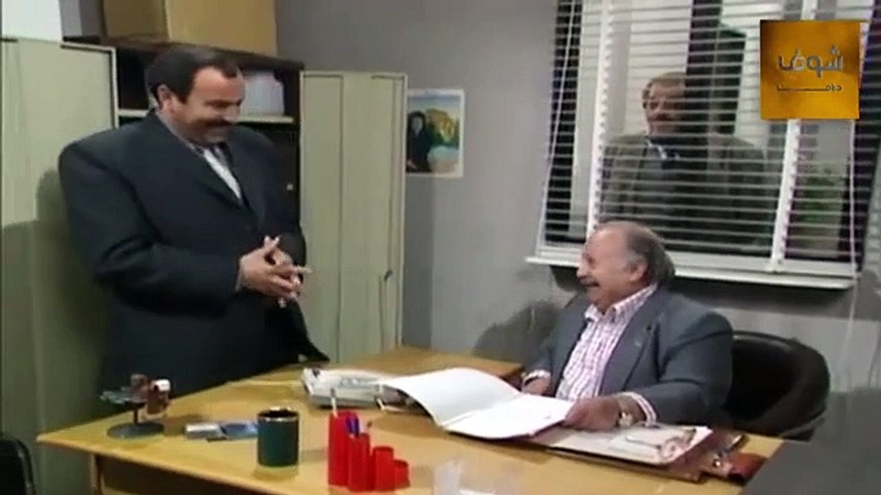 مسلسل يوميات مدير عام الحلقة 7