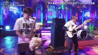 2020FNS歌謡祭 第2夜 2020年12月9日【パート1】-(edit 1/4)