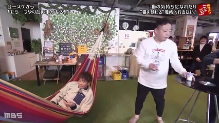 ス向けソフトなどを開発す  2020年12月8日