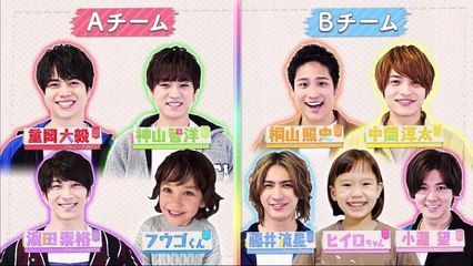 回の夢追い人は、オフィス 2020年12月8日