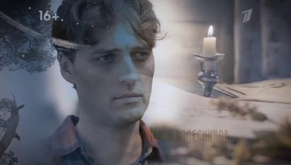 Скажи что-нибудь хорошее 4 серия 2020