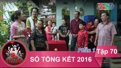 Tổng kết hành trình "chinh phục thử thách" năm 2016 | GĐTT #70 | Phần 1 | 270117