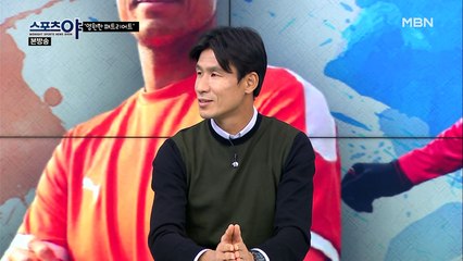 정조국 선수의 마지막 꿈 '첫사랑 FC 서울의 감독'!