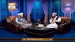 Kashaf-ul-Mahjoob | Speaker : Shahzad Mujaddidi | 9th December 2020 | ARY Qtv