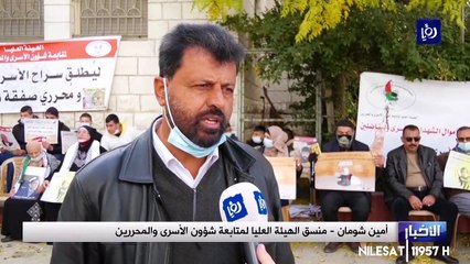 مطالبات بالإفراج عن جثامين الشهداء المحتجزة لدى الاحتلال