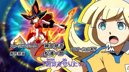 [VF] Inazuma Eleven GO: Chrono Stones - Épisode 47 HD {Inazuma TV FR}