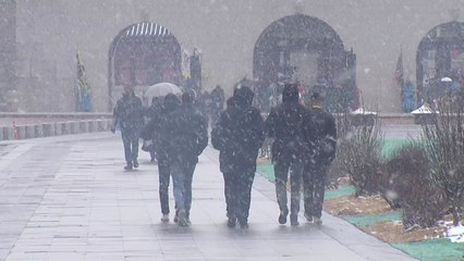 [날씨] 서울 올겨울 첫눈 관측...출근길 산발적 비 ·눈 / YTN
