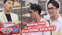 Các Ông Bố Nói Gì #39 IDiễn viên Hùng Thuận một phen HÚ VÍA vì lạc mất con ngay giữa CHỐN ĐÔNG NGƯỜI