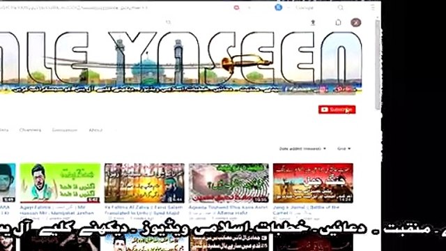 Haya Ka Suraj Nikal Rha Hai || Qaseeda Bibi Zainab sa || 1 Shaban Jashan || Zakir Mushtaq Shah