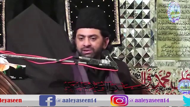 Imam Hussain as ka Qatil Kon Sunni ya Shia || Matam Kya Hai || Reply to Zakir Naik_Allama Nasir Abbas