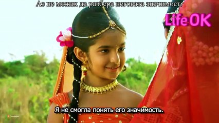 Сати-Парвати 1