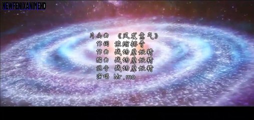 Qin Xia Episódio 1 legendado