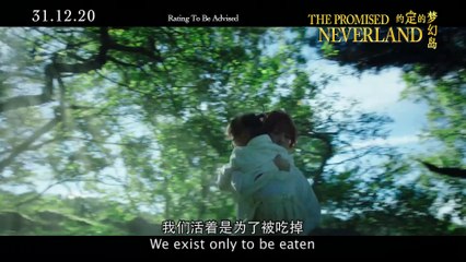 The Promised Neverland Trailer (2020)