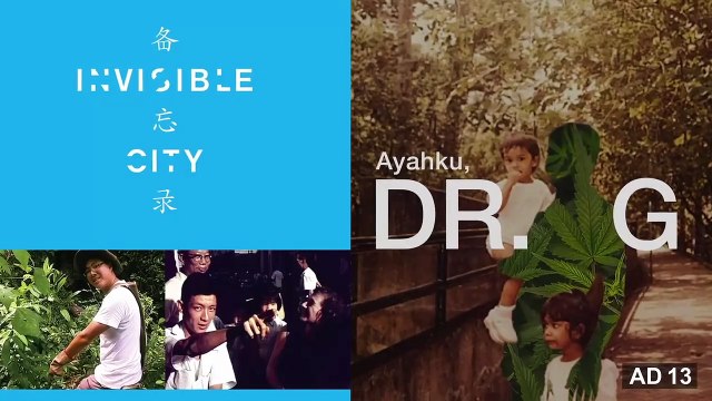 'Kalau pergi ke undian, saya janji tidak akan tolak'