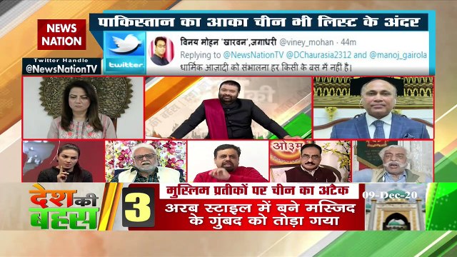 Desh Ki Bahas: America created Taliban to spread terror