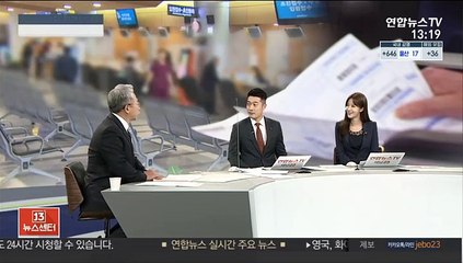 [김대호의 경제읽기] 막 내리는 공인인증서 시대…금융생활 변화는?