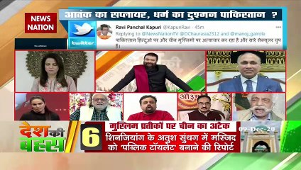 अमेरिका ने तालिबान बनाया है : विवेक श्रीवास्तव