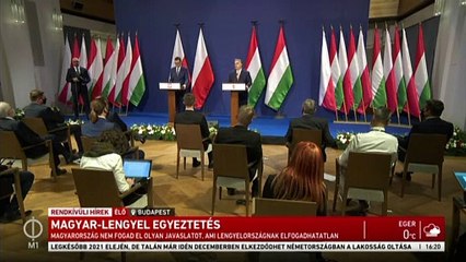 Συμφωνία γερμανικής προεδρίας, Ουγγαρίας - Πολωνίας για τον προϋπολογισμό