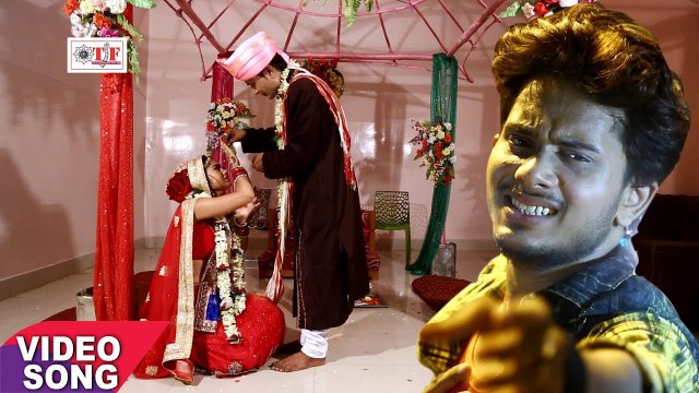 Golu Gold का सबसे दर्द भरा गीत - Senura Se Sajawa Jani - सेनूरा से सजावs जनि - Hit Bhojpuri Video Song - Team Films Bhojpuri