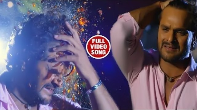 Khesari Lal Yadav का अब तक सबसे दर्दभरा गीत - Kismat Ba Dele Daaga - Kajal Raghwani - Bhojpuri Sad song