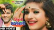 फिर से Rani का जलवा देखे ( HIT SONG ) - टिकुली सटले बानी - New Bhojpuri Song 2020 - Chandan Chanchal