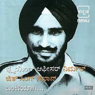 Those Weapons Of The Indian Army In The 1971 Indo-Pak War That Led India To Victory