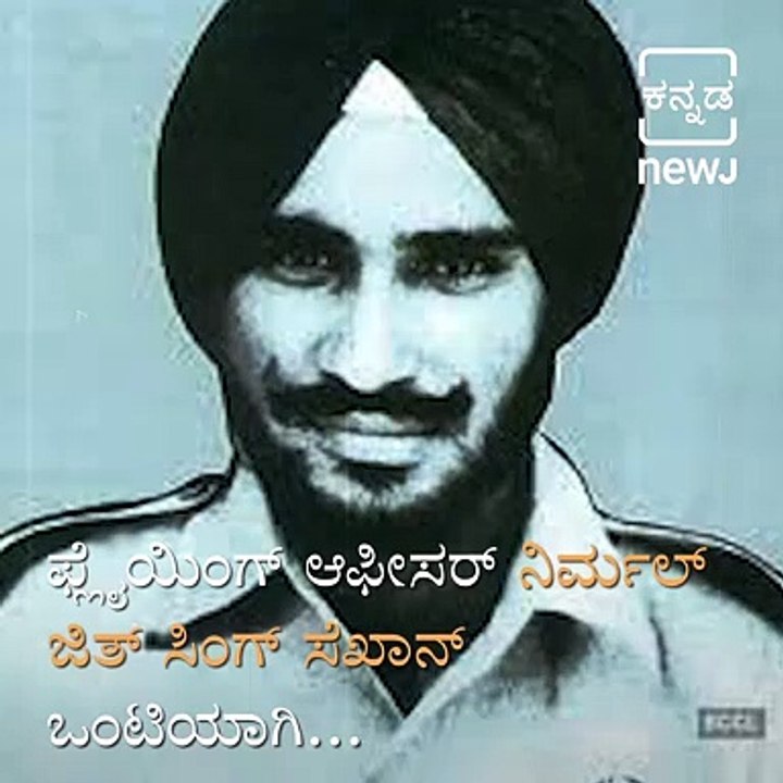 Those Weapons Of The Indian Army In The 1971 Indo-Pak War That Led India To Victory