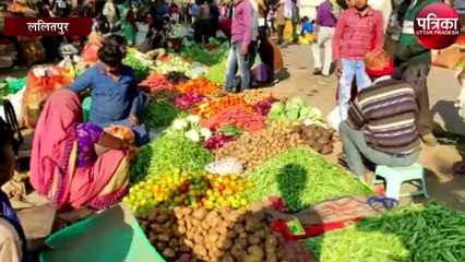 भारतीय किसान यूनियन ने चंद कार्यक्रताओं के बल पर किया कई जगह प्रदर्शन