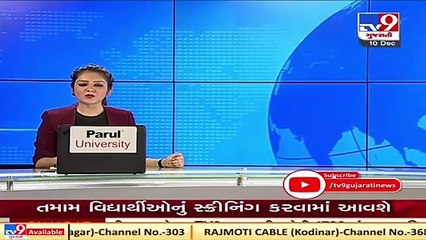 Surat  Diamond industrialists fear huge loss as Hong Kong international jewelry show gets cancelled