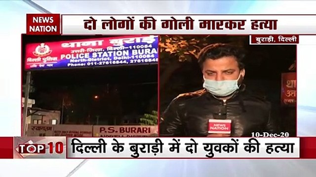 Delhi :Two persons shot dead at burari, further investigation underway