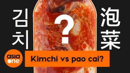 TLDR: Why are China and South Korea fighting over kimchi?