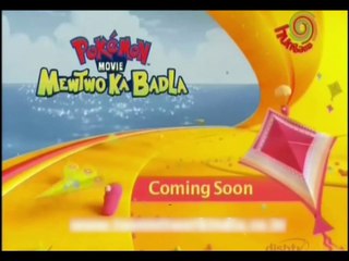 Hungama TV - Pokemon Movie 1 - Mewtwo ka Badla Hindi PROMO