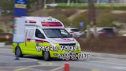 [영상구성] 연일 600명대 확진…수도권 병상 가동률 75%