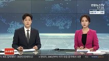청소년 성착취물 제작·성폭행 20대 '징역 20년'