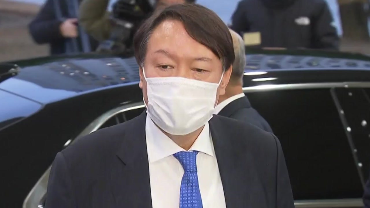 윤석열 징계위, '위원 기피'·'기일 연기' 신청 모두 기각 / YTN
